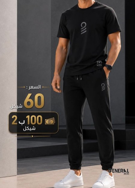اسود