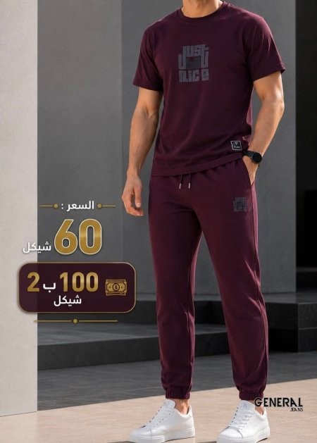 خمري