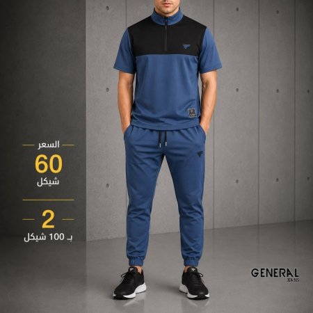 ازرق