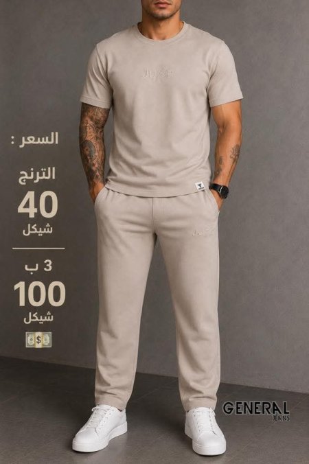 بيج