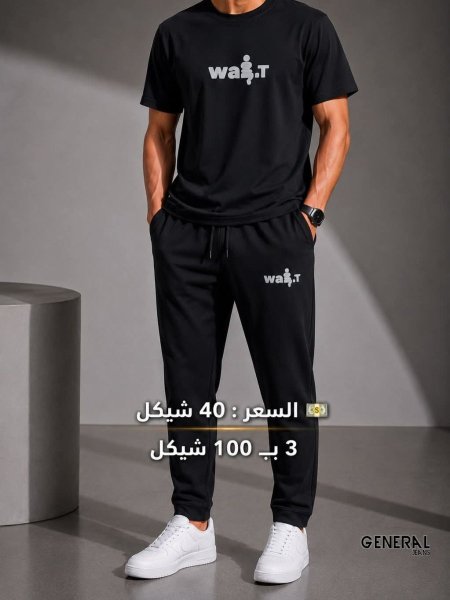 أسود