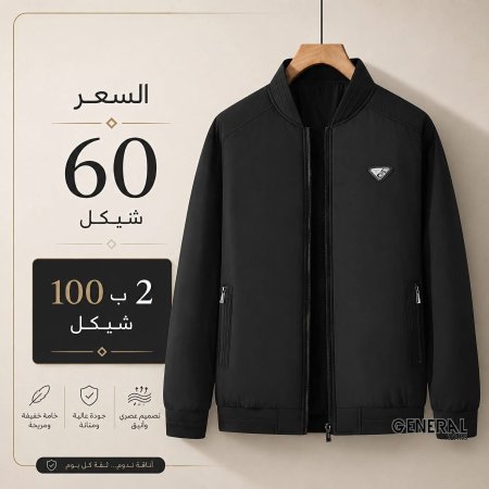اسود